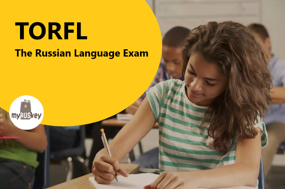 TORFL. The Russian language test